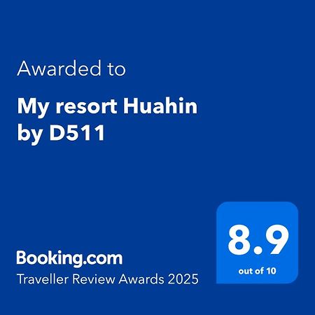 My Resort Huahin By D511 Εξωτερικό φωτογραφία