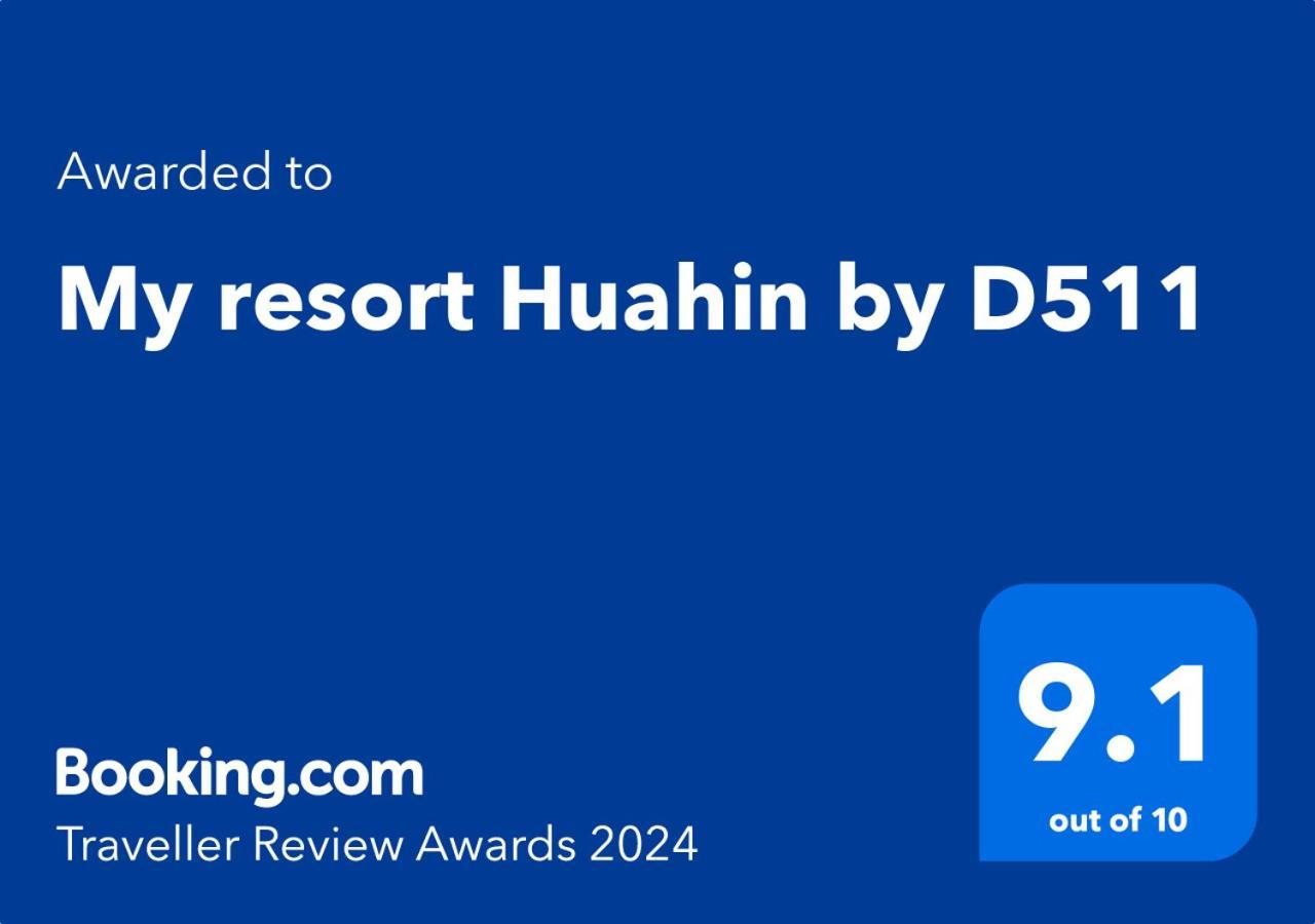My Resort Huahin By D511 Εξωτερικό φωτογραφία