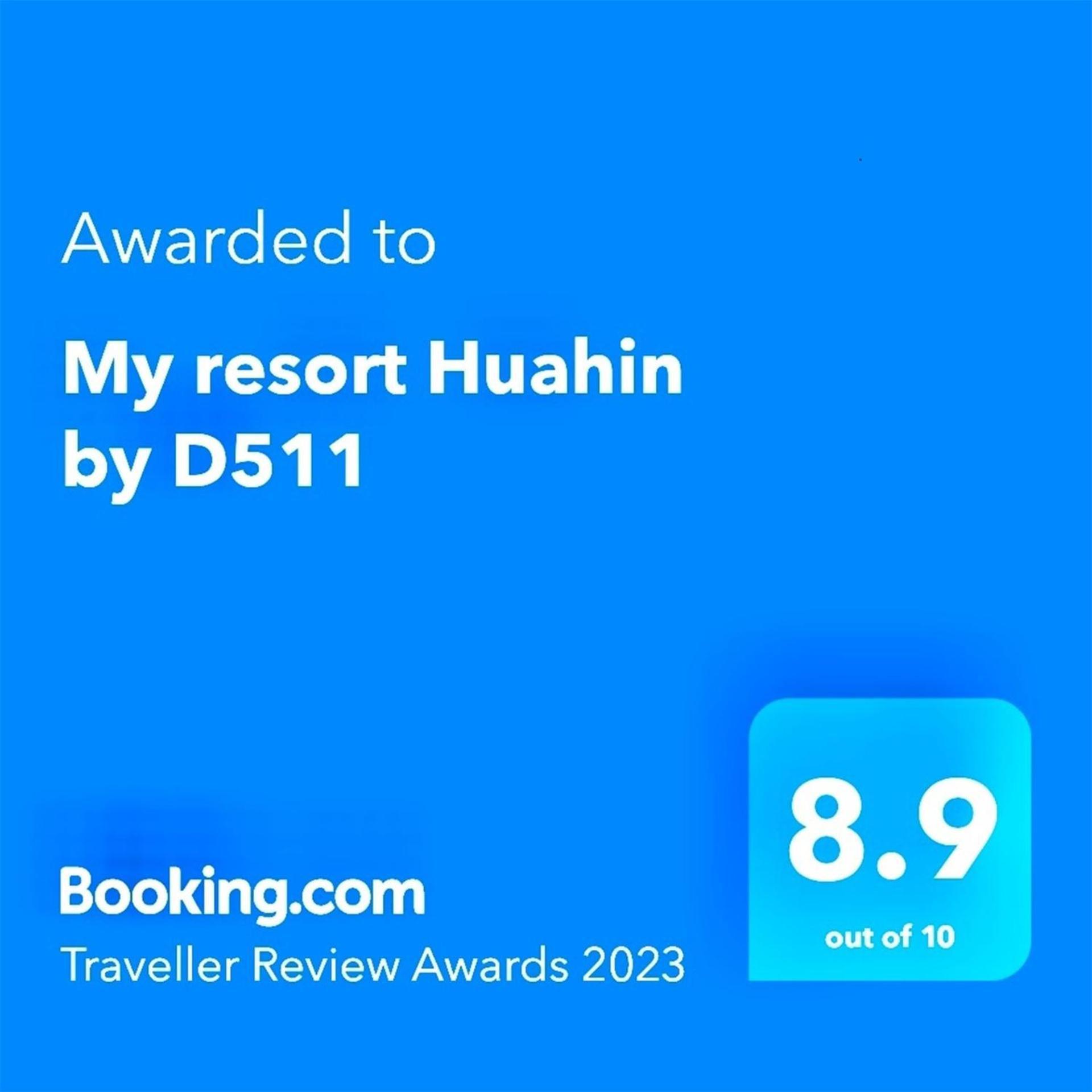 My Resort Huahin By D511 Εξωτερικό φωτογραφία