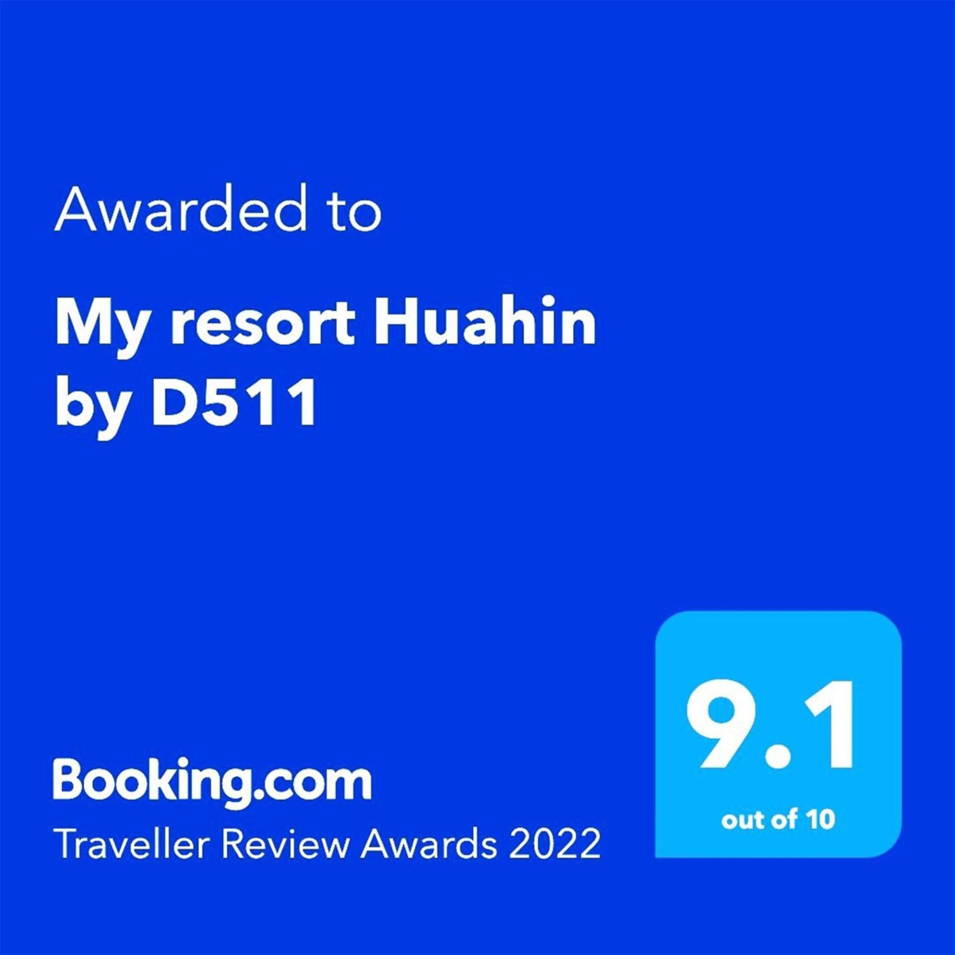 My Resort Huahin By D511 Εξωτερικό φωτογραφία
