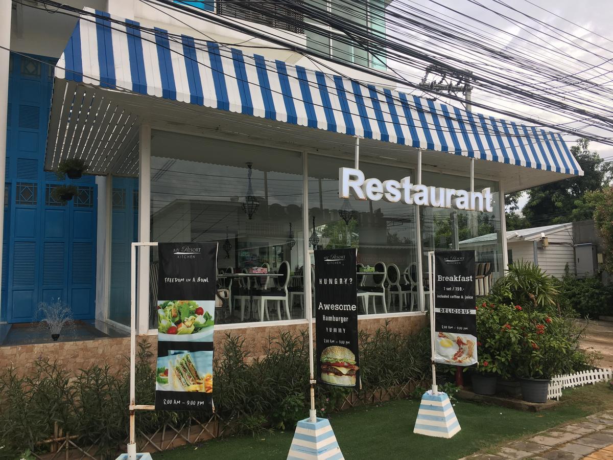 My Resort Huahin By D511 Εξωτερικό φωτογραφία
