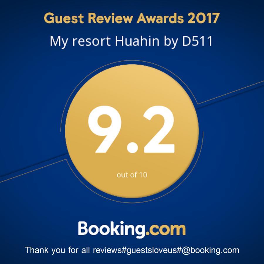 My Resort Huahin By D511 Εξωτερικό φωτογραφία