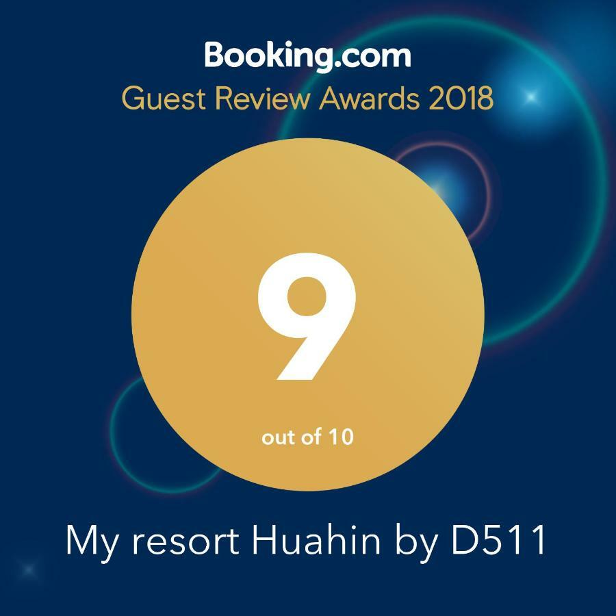 My Resort Huahin By D511 Εξωτερικό φωτογραφία